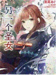 合租守则日常条漫封面
